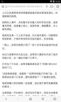 乐动注册官网